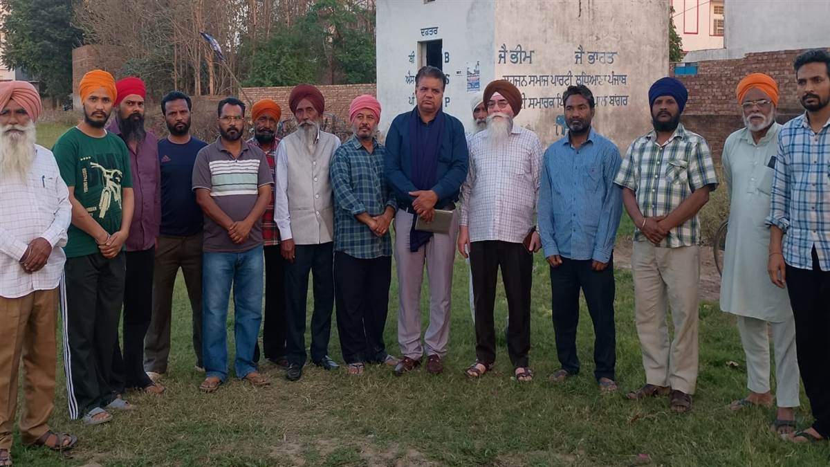 ਬਸਪਾ ਵੱਲੋਂ ਪੰਜਾਬ ਸੰਭਾਲੋ ਮੁਹਿੰਮ ਤਹਿਤ ਮੀਟਿੰਗ ਅੱਜ : ਜੀਤ ਰਾਮ ਬਸਰਾ
