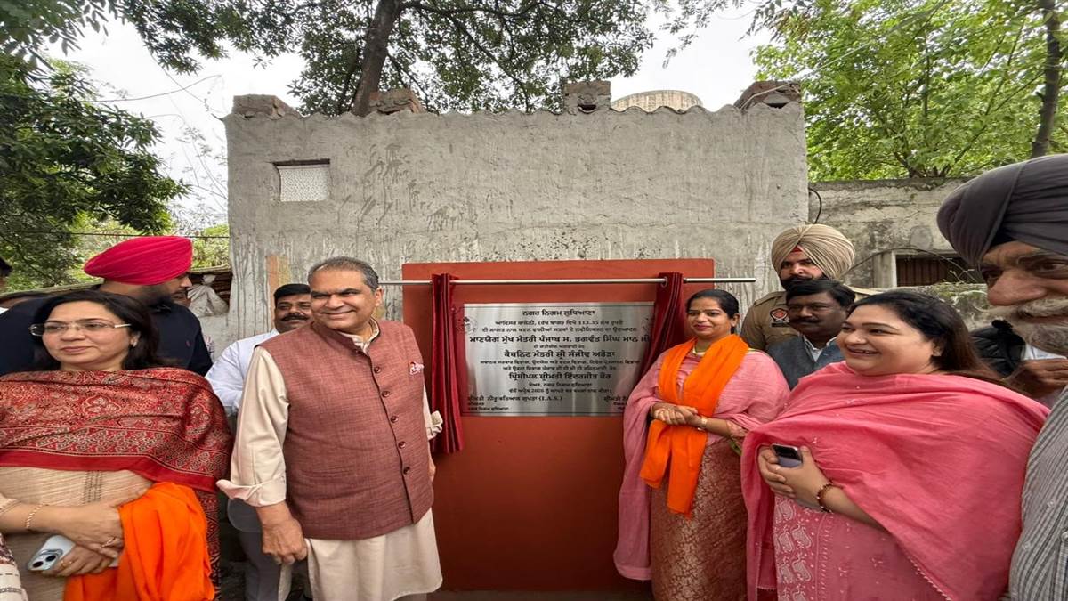 ਕੈਬਨਿਟ ਮੰਤਰੀ ਸੰਜੀਵ ਅਰੋੜਾ ਨੇ ਹਲਕਾ ਲੁਧਿਆਣਾ ਪੱਛਮੀ ’ਚ 4.10 ਕਰੋੜ ਰੁਪਏ ਦੇ ਸੜਕ ਪ੍ਰੋਜੈਕਟਾਂ ਦਾ ਕੀਤਾ ਉਦਘਾਟਨ