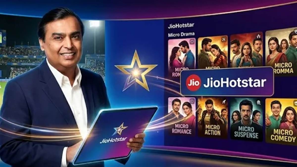 ਅੰਬਾਨੀ ਦਾ 'ਤੜਕਾ', 30 ਹਜ਼ਾਰ ਕਰੋੜ ਦੀ ਖੇਡ ’ਚ IPL ਦੇ ਵਿਚਾਲੇ ਧਾਂਸੂ ਐਂਟਰੀ; 60 ਸੈਕਿੰਡ ’ਚ ਪਰੋਸਣਗੇ ਮਨੋਰੰਜਨ ਦੀ ਡੋਜ਼