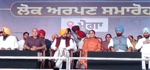 ਮੋਗਾ ਪਹੁੰਚੇ ਮੁੱਖ ਮੰਤਰੀ ਭਗਵੰਤ ਮਾਨ, ਕਰੋੜਾਂ ਦੀ ਲਾਗਤ ਨਾਲ ਬਣਨ ਵਾਲੇ ਵੱਖ-ਵੱਖ ਪ੍ਰੋਜੈਕਟਾਂ ਦਾ ਕੀਤਾ ਉਦਘਾਟਨ