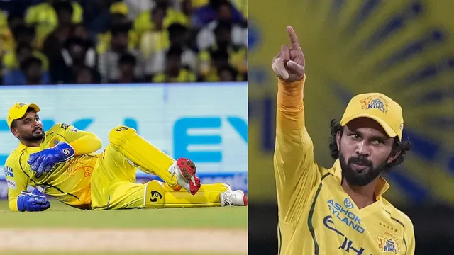 ਰੁਤੂਰਾਜ ਗਾਇਕਵਾੜ ਨੂੰ ਸੰਜੂ ਸੈਮਸਨ ਤੋਂ ਖ਼ਤਰਾ! ਚੇਨਈ ਸੁਪਰ ਕਿੰਗਜ਼ ਦੀ ਲਗਾਤਾਰ ਹਾਰ ਤੋਂ ਬਾਅਦ ਉੱਠਣ ਲੱਗੇ ਸਵਾਲ