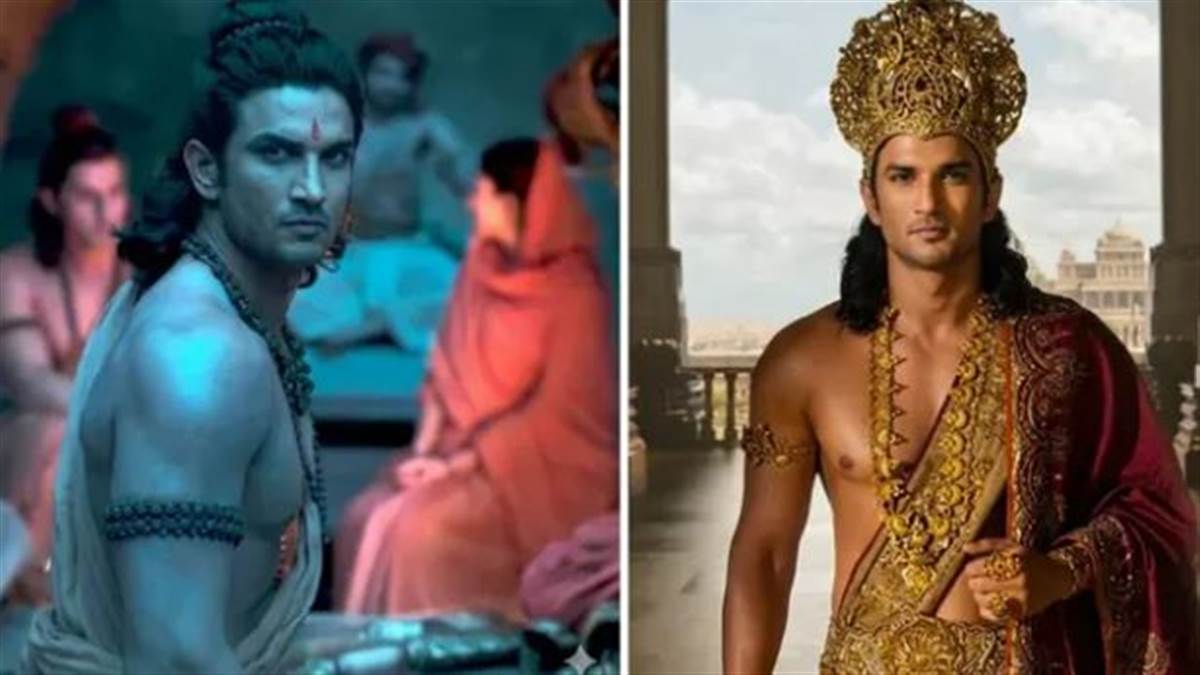 Ramayana 'ਚ ਸੁਸ਼ਾਂਤ ਸਿੰਘ ਰਾਜਪੂਤ ਦੇ ਲੁੱਕ ਨੂੱ ਵੇਖ ਕੇ ਇਮੋਸ਼ਨਲ ਹੋਏ ਪ੍ਰਸ਼ੰਸਕ, AI ਨਾਲ ਬਣੀ ਤਸਵੀਰ ਵੇਖ ਕੇ ਬੋਲੇ-ਪਰਫੈਕਟ ਰਾਮ