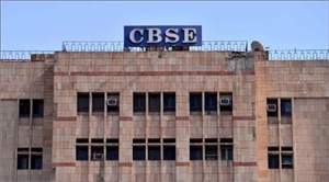 CBSE ਵੈੱਬਸਾਈਟ 'ਤੇ ਮੁੜ ਸਾਈਬਰ ਹਮਲਾ, ਪੋਰਟਲ ਠੱਪ ਕਰਨ ਦੀ ਸੀ ਕੋਸ਼ਿਸ਼; ਰੀ-ਚੈਕਿੰਗ ਵਾਲੇ 56 ਹਜ਼ਾਰ ਵਿਦਿਆਰਥੀਆਂ ਦਾ ਡਾਟਾ ਸੁਰੱਖਿਅਤ