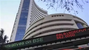Share Market Closed: ਭਾਰਤੀ ਸਟਾਕ ਮਾਰਕੀਟ ਵੀਰਵਾਰ ਨੂੰ ਇੰਟਰਾਡੇ ਦੇ ਹੇਠਲੇ ਪੱਧਰ ਤੋਂ ਉਭਰ ਕੇ ਫਲੈਟ ਬੰਦ ਹੋਏ, ਮੁੱਲ ਖਰੀਦਦਾਰੀ ਅਤੇ FPI ਟੈਕਸ ਹਟਾਉਣ ਦੀਆਂ ਖ਼ਬਰਾਂ ਦੁਆਰਾ ਮਦਦ ਮਿਲੀ। ਹੁਣ ਸਾਰਿਆਂ ਦੀਆਂ ਨਜ਼ਰਾਂ ਕੱਲ੍ਹ ਆਰਬੀਆਈ ਦੇ ਰੈਪੋ ਰੇਟ ਫੈਸਲੇ 'ਤੇ ਹਨ।