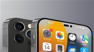 Apple iPhone 14 Pro ਅਤੇ Pro Max ਹੋਣਗੇ ਇਤਿਹਾਸ ਦੇ ਸਭ ਤੋਂ ਮਹਿੰਗੇ iPhone, ਇੰਨੀ ਹੋਵੇਗੀ ਕੀਮਤ
