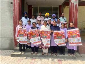 ਹਰੀਨੌ ਵਿਖੇ ਪੀਬੀਜੀ ਵੈੱਲਫੇਅਰ ਕਲੱਬ ਦਾ ਪੋਸਟਰ ਰਿਲੀਜ਼
