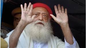ਆਸਾਰਾਮ ਦੀ ਮੈਡੀਕਲ ਜ਼ਮਾਨਤ ਪਟੀਸ਼ਨ 'ਤੇ ਭਲਕੇ ਸੁਪਰੀਮ ਕੋਰਟ 'ਚ ਸੁਣਵਾਈ, ਏਮਜ਼ ਨੇ ਕਿਹਾ- ਹਸਪਤਾਲ 'ਚ ਦਾਖਲ ਹੋਣ ਦੀ ਨਹੀਂ ਹੈ ਲੋੜ