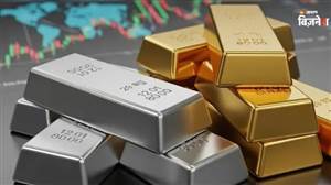 Gold Silver Price: ਫਿਰ ਚਮਕਿਆ ਸੋਨਾ-ਚਾਂਦੀ, ਭਾਅ ਸੁਣ ਕੇ ਆ ਜਾਵੇਗਾ ਪਸੀਨਾ! ਅਚਾਨਕ ਕਿਉਂ ਵਧ ਗਈਆਂ ਕੀਮਤਾਂ?