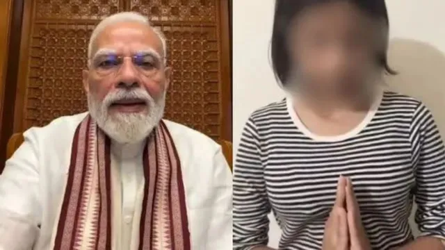 PM ਮੋਦੀ ਨੂੰ ਅਪਸ਼ਬਦ ਤੇ ਫਿਰ ਮਾਫ਼ੀ, ਕੀ ਦੋਵਾਂ ਵੀਡੀਓਜ਼ 'ਚ ਵੱਖ-ਵੱਖ ਲੜਕੀਆਂ ਹਨ? ਸੋਸ਼ਲ ਮੀਡੀਆ 'ਤੇ ਛਿੜੀ ਬਹਿਸ