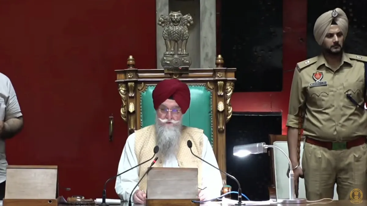 ਪੰਜਾਬ ਵਿਧਾਨ ਸਭਾ ਮਾਨਸੂਨ ਸੈਸ਼ਨ: ਦੂਜੇ ਦਿਨ ਜਨਹਿਤ ਦੇ 3 ਅਹਿਮ ਮੁੱਦਿਆਂ 'ਤੇ ਹੋਵੇਗੀ ਚਰਚਾ, ਸੋਧ ਬਿੱਲ ਵੀ ਹੋਵੇਗਾ ਪੇਸ਼