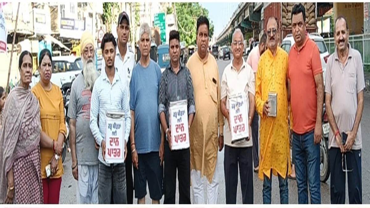 ਹੜ੍ਹ ਪੀੜਤਾਂ ਲਈ ਇਕੱਤਰ ਕੀਤੀ ਰਾਹਤ ਸਮੱਗਰੀ