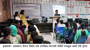 ਜੀਆਈਐਮਟੀ ਕਾਲਜ ’ਚ ਵਿੱਤੀ ਸਾਖ਼ਰਤਾ ਵਰਕਸ਼ਾਪ, ਨਿਵੇਸ਼ ਤੇ ਸਾਈਬਰ ਧੋਖਾਧੜੀ ਤੋਂ ਬਚਾਅ ਬਾਰੇ ਕੀਤਾ ਜਾਗਰੂਕ