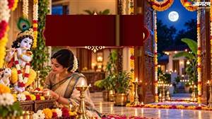 ਜਨਮ ਅਸ਼ਟਮੀ 2026: ਭਗਵਾਨ ਕ੍ਰਿਸ਼ਨ ਦੇ ਜਨਮ 'ਤੇ ਕਿਉਂ ਖੋਲ੍ਹੇ ਜਾਂਦੇ ਹਨ ਰਾਤ ਨੂੰ ਘਰ ਦੇ ਦਰਵਾਜ਼ੇ ? ਜਾਣੋ ਇਸ ਪਰੰਪਰਾ ਦਾ ਰਹੱਸ