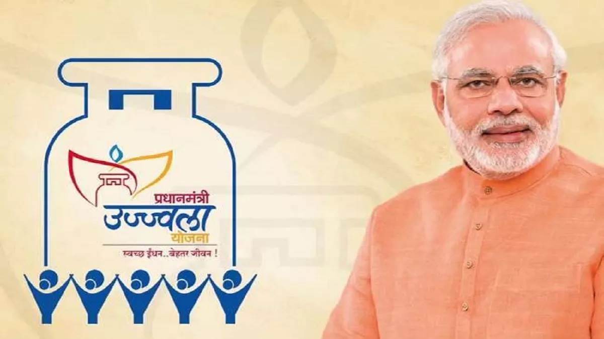 Government has raised subsidy amount for Pradhan Mantri Ujjwala Yojana beneficiaries from Rs 200 to Rs 300 per LPG Cylinder | ਕੇਂਦਰ ਸਰਕਾਰ ਦਾ ਵੱਡਾ ਤੋਹਫ਼ਾ ! ਉਜਵਲਾ ਯੋਜਨਾ ਦੇ ਲਾਭਪਾਤਰੀਆਂ ਦੀ ਸਬਸਿਡੀ ਵਧਾਈ; ਜਾਣੋ ਹੁਣ ਕਿੰਨੇ ਦਾ ਮਿਲੇਗਾ LPG ਸਿਲੰਡਰ