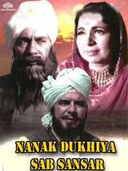 ਵੰਡ ਦਾ ਦਰਦ ਬਿਆਨਦੀ ਫਿਲਮ ’ਨਾਨਕ ਦੁਖੀਆ ਸਭ ਸੰਸਾਰ’