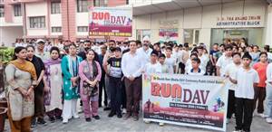 ‘ਡੀਏਵੀ ਲਈ ਦੌੜ’ ਵਿੱਚ  300 ਤੋਂ ਵੱਧ ਅਧਿਆਪਕਾਂ ਤੇ ਵਿਦਿਆਰਥੀਆਂ ਨੇ ਭਾਗ ਲਿਆ