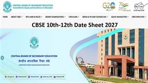 CBSE Date Sheet 2027: 10ਵੀਂ-12ਵੀਂ ਦੀ ਡੇਟਸ਼ੀਟ ਇਸ ਹਫ਼ਤੇ ਆਉਣ ਦੀ ਉਮੀਦ, ਇਸ ਮਹੀਨੇ ਹੋਣਗੀਆਂ ਪ੍ਰੈਕਟੀਕਲ ਪ੍ਰੀਖਿਆਵਾਂ