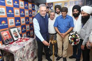 Jagran Film Festival : ਸੱਤਾਧਿਰ ਦੇ ਨਾਲ ਵਿਰੋਧੀ ਧਿਰ ਦੇ ਆਗੂਆਂ ਨੇ ਵੀ ਜਾਗਰਣ ਫਿਲਮ ਫੈਸਟੀਵਲ ਦੇ ਉਪਰਾਲੇ ਦੀ ਕੀਤੀ ਸ਼ਲਾਘਾ