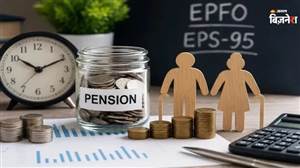 EPS Calculation: ₹28000 ਤਨਖ਼ਾਹ 'ਤੇ ਕਿੰਨੀ ਮਿਲੇਗੀ ਪੈਨਸ਼ਨ? ਦੇਖੋ 10 ਸਾਲ ਦੀ ਨੌਕਰੀ ਦਾ ਪੂਰਾ ਗਣਿਤ
