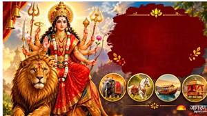 Shardiya Navratri 2026:  ਹਾਥੀ, ਘੋੜਾ, ਨਾਵ ਜਾਂ ਪਾਲਕੀ! ਹਰ ਸਾਲ ਕਿਉਂ ਬਦਲਦੀ ਹੈ ਮਾਂ ਦੀ ਸਵਾਰੀ, ਇਸ ਵਾਰ ਕੀ ਹੋਵੇਗਾ ਮਾਂ ਦੁਰਗਾ ਦਾ ਵਾਹਨ?