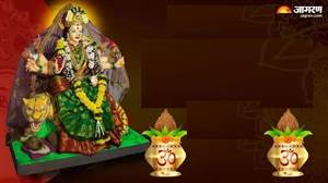 Shardiya Navratri 2026: ਇਸ ਵਾਰ 10 ਦਿਨਾਂ ਦੇ ਹੋਣਗੇ ਨਰਾਤੇ, ਦੋ ਦਿਨ ਰਹੇਗਾ ਅਸ਼ਟਮੀ ਦਾ ਪ੍ਰਭਾਵ; ਜਾਣੋ ਕਲਸ਼ ਸਥਾਪਨਾ ਦਾ ਸ਼ੁਭ ਮੁਹੂਰਤ