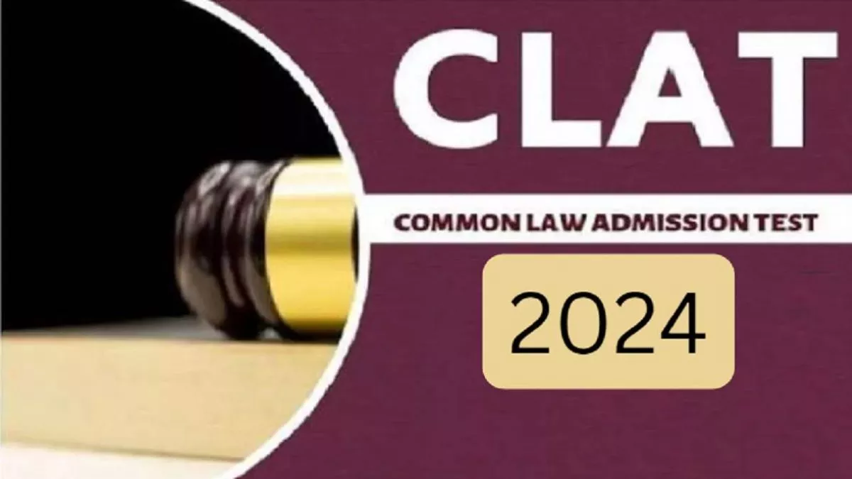 CLAT 2024 Registration ਵਧਾਈ ਗਈ CLAT ਪ੍ਰੀਖਿਆ ਲਈ ਅਪਲਾਈ ਕਰਨ ਦੀ ਆਖਰੀ ਤਰੀਕ