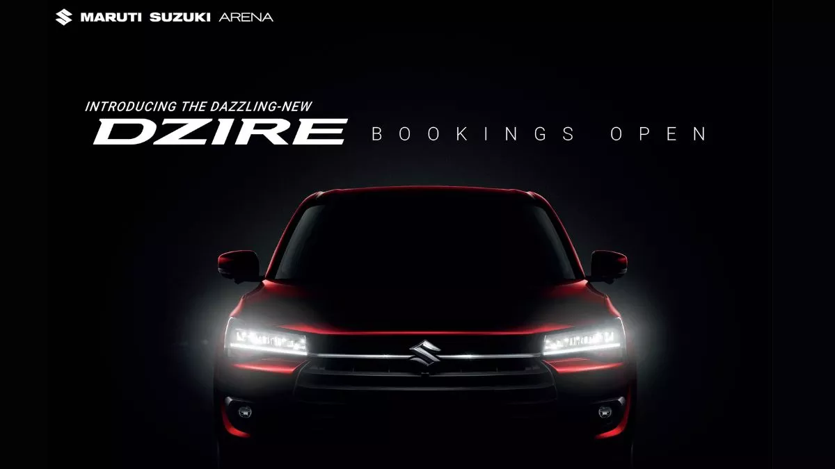 2024 Maruti Dzire Booking New Generation ਡਿਜ਼ਾਇਰ ਦੀ ਬੁਕਿੰਗ ਸ਼ੁਰੂ