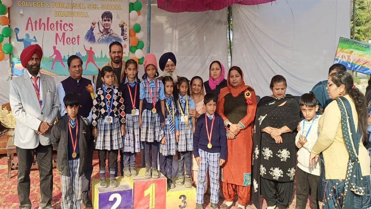 ਮਾਤਾ ਸਾਹਿਬ ਕੌਰ ਖਾਲਸਾ ਸਕੂਲ/ਕਾਲਜ ’ਚ ਸਾਲਾਨਾ ਸਪੋਰਟਸ ਮੀਟ ਸੰਪੰਨ