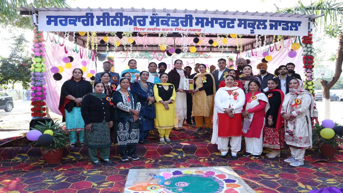 ਜ਼ਿਲ੍ਹਾ ਪੱਧਰੀ ਦੋ ਰੋਜ਼ਾ ਵਿਗਿਆਨ ਪ੍ਰਦਰਸ਼ਨੀ ਲਗਾਈ