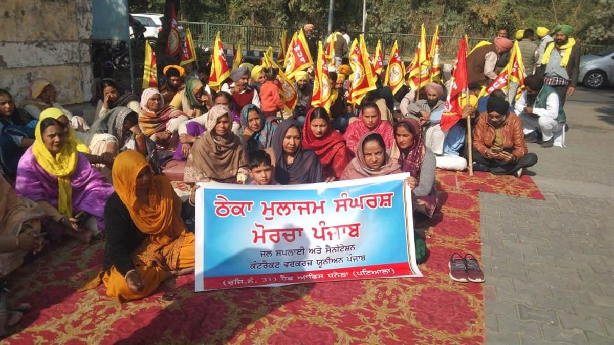 ਆਊਟਸੋਰਸ ਕਾਮਿਆਂ ਨੇ ਕੀਤਾ ਰੋਸ ਮਾਰਚ