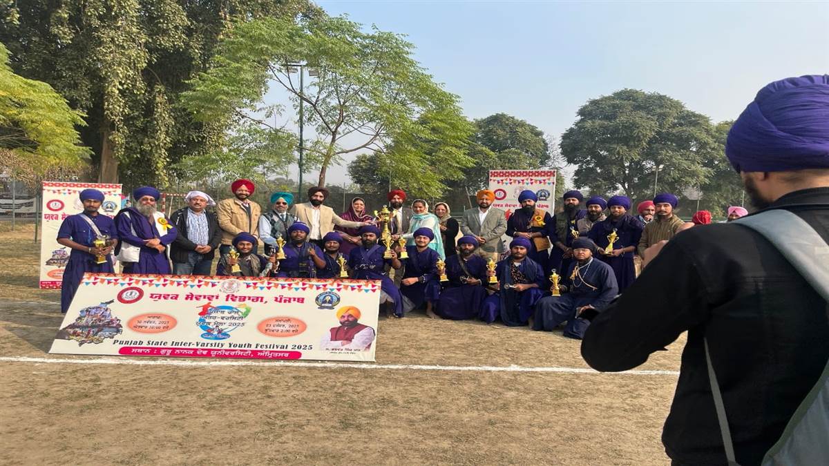 ਯੁਵਕ ਮੇਲੇ ’ਚ ਗੁਰੂ ਗ੍ਰੰਥ ਸਾਹਿਬ ਵਰਲਡ ’ਵਰਸਿਟੀ ਨੇ ਮਾਰੀ ਬਾਜ਼ੀ