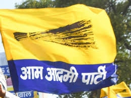 AAP ਨੇ ਜ਼ਿਲ੍ਹਾ ਪ੍ਰੀਸ਼ਦ ਤੇ ਬਲਾਕ ਸੰਮਤੀ ਚੋਣਾਂ ਲਈ ਉਮੀਦਵਾਰਾਂ ਦੀ ਚੌਥੀ ਸੂਚੀ ਦਾ ਕੀਤਾ ਐਲਾਨ, ਦੇਖੋ ਲਿਸਟ