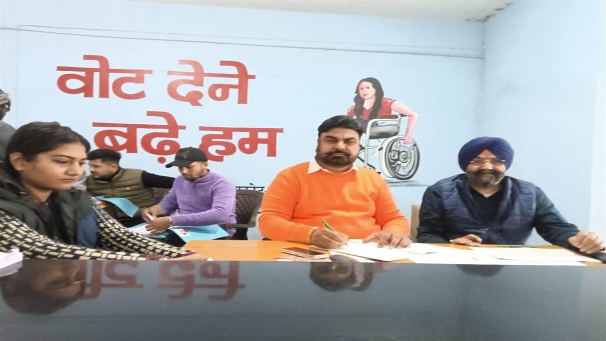 ਬਲਾਕ ਸੰਮਤੀ ਤੇ ਜ਼ਿਲ੍ਹਾ ਪ੍ਰੀਸ਼ਦ ਚੋਣਾਂ ਦੀਆਂ ਨਾਮਜ਼ਦਗੀਆਂ ਦੇ ਅੱਜ ਤੀਸਰੇ ਦਿਨ ਹਲਕਾ ਭੁਲੱਥ ’ਚ 18 ਉਮੀਦਵਾਰਾਂ ਨੇ ਨਾਮਜ਼ਦਗੀ ਪੱਤਰ ਦਾਖ਼ਲ ਕੀਤੇ