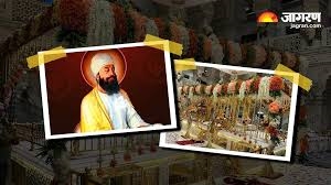 350th Shaheedi Diwas: ਭਵਾਨੀਗੜ੍ਹ 'ਚ ਸ੍ਰੀ ਗੁਰੂ ਤੇਗ ਬਹਾਦਰ ਜੀ ਨੇ ਪਾਏ ਸੀ ਪਵਿੱਤਰ ਚਰਨ, ਦੋ ਦਿਨ ਠਹਿਰ ਕੇ ਸੰਗਤ ਨੂੰ ਕੀਤਾ ਸੀ ਨਿਹਾਲ