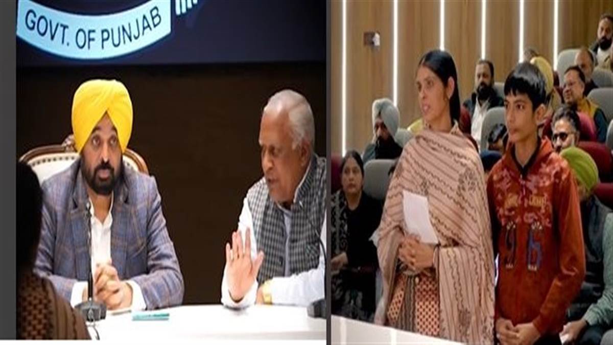 CM ਭਗਵੰਤ ਮਾਨ ਨੇ 93 ਅਧਿਆਪਕਾਂ ਨੂੰ ਦਿੱਤਾ ਇਨਸਾਫ਼: ਤਨਖ਼ਾਹ ਬਕਾਏ ਦਾ ਕੀਤਾ ਐਲਾਨ, ਖੁਦਕੁਸ਼ੀ ਕਰਨ ਵਾਲੇ ਅਧਿਆਪਕ ਦੇ ਪਰਿਵਾਰ ਨੂੰ ਦਿੱਤਾ ਰਾਹਤ ਦਾ ਭਰੋਸਾ