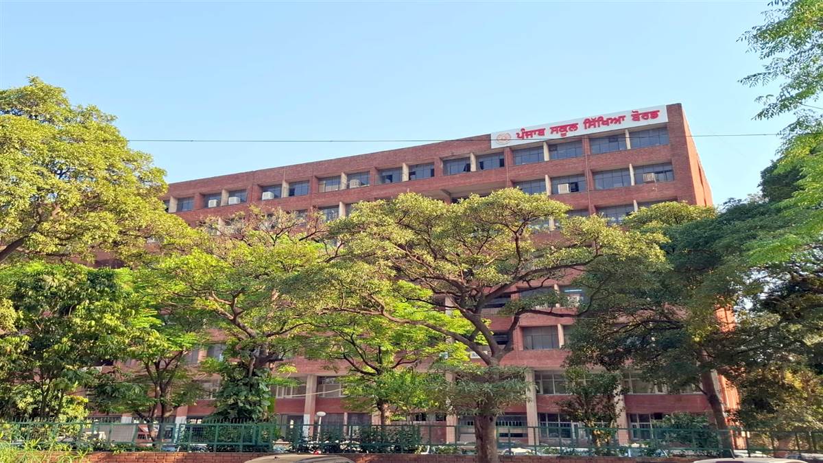 10th-12th Exams : ਦਸਵੀਂ ਤੇ ਬਾਰ੍ਹਵੀਂ ਸ਼੍ਰੇਣੀ ਦੀਆਂ ਕੰਪਾਰਟਮੈਂਟ/ਰੀਅਪੀਅਰ ਪ੍ਰੀਖਿਆਵਾਂ ਨਵਾਂ ਸ਼ਡਿਊਲ ਜਾਰੀ, ਹੁਣ ਇਸ ਤਰੀਕ ਤੱਕ ਭਰ ਸਕੋਗੇ ਫੀਸ