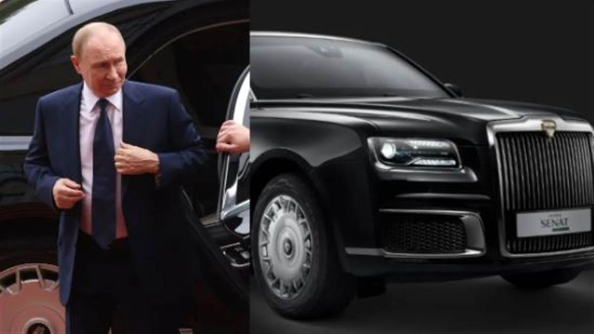 ਪੁਤਿਨ ਦੀ Aurus Senat ਕਾਰ, ਗ੍ਰਨੇਡ-ਪਰੂਫ ਬਾਡੀ ਅਤੇ ਤੈਰਨ ਦੀ ਸਮਰੱਥਾ; ਜਾਣੋ ਇਸ ਦੀਆਂ ਹੋਰ ਵੀ ਵਿਸ਼ੇਸ਼ਤਾਵਾਂ