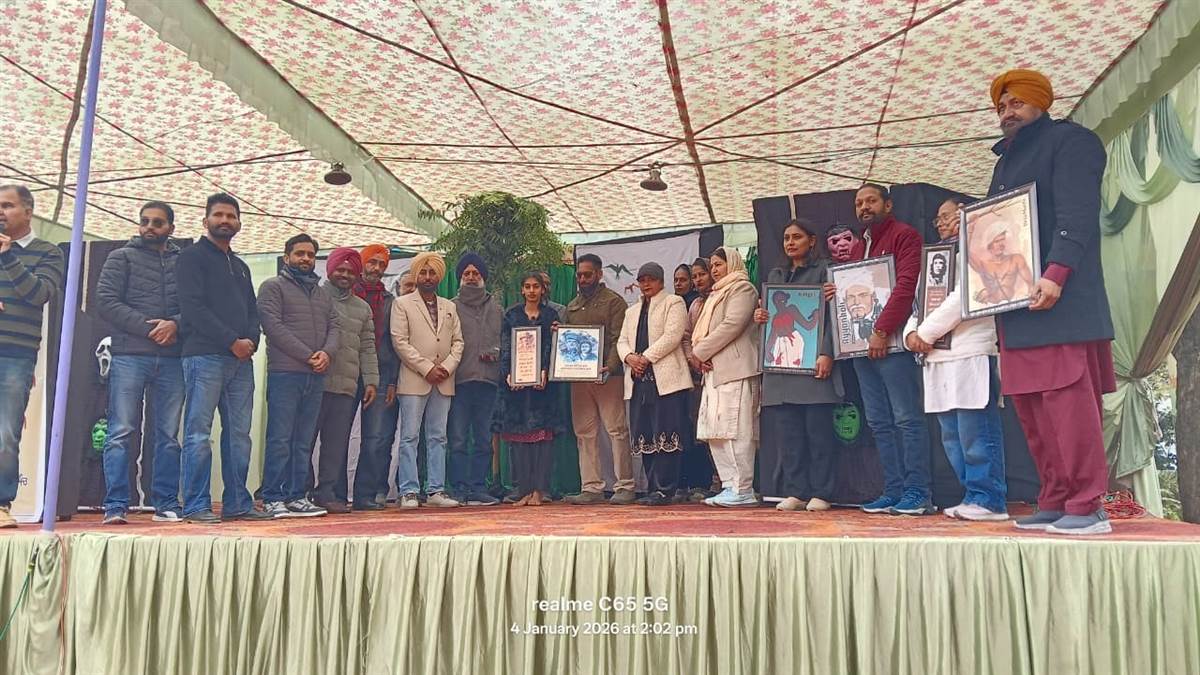 ਸਾਵਿੱਤਰੀ ਬਾਈ ਫੂਲੇ ਨੂੰ ਸਮਰਪਿਤ ਕਰਵਾਈ 8ਵੀਂ ਵਿਚਾਰ ਚਰਚਾ