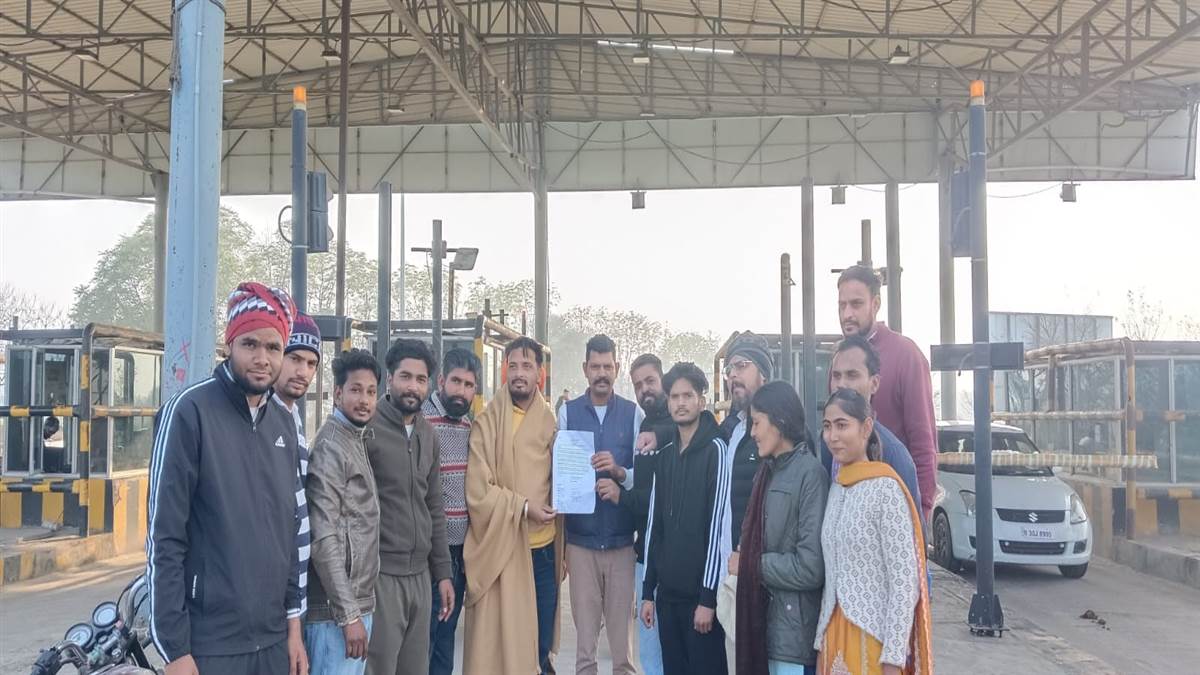 ਕਰਮਚਾਰੀਆਂ ਵੱਲੋਂ ਸ਼ੇਖਪੁਰਾ ਟੋਲ ਪਲਾਜ਼ਾ ਬੰਦ ਕਰਨ ਦਾ ਐਲਾਨ