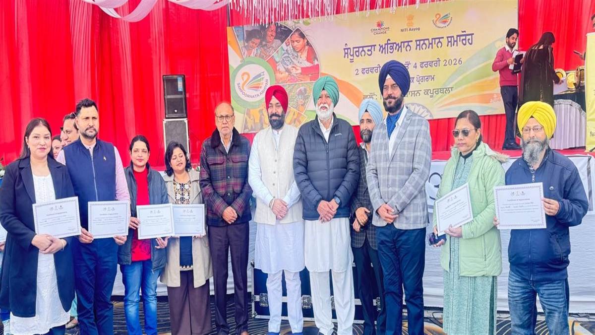 ਸੰਪੂਰਨਤਾ ਅਭਿਆਨ ਦੌਰਾਨ ਬੇਟੀ ਬਚਾਓ ਪ੍ਰਦਰਸ਼ਨੀ ਲਗਾਈ