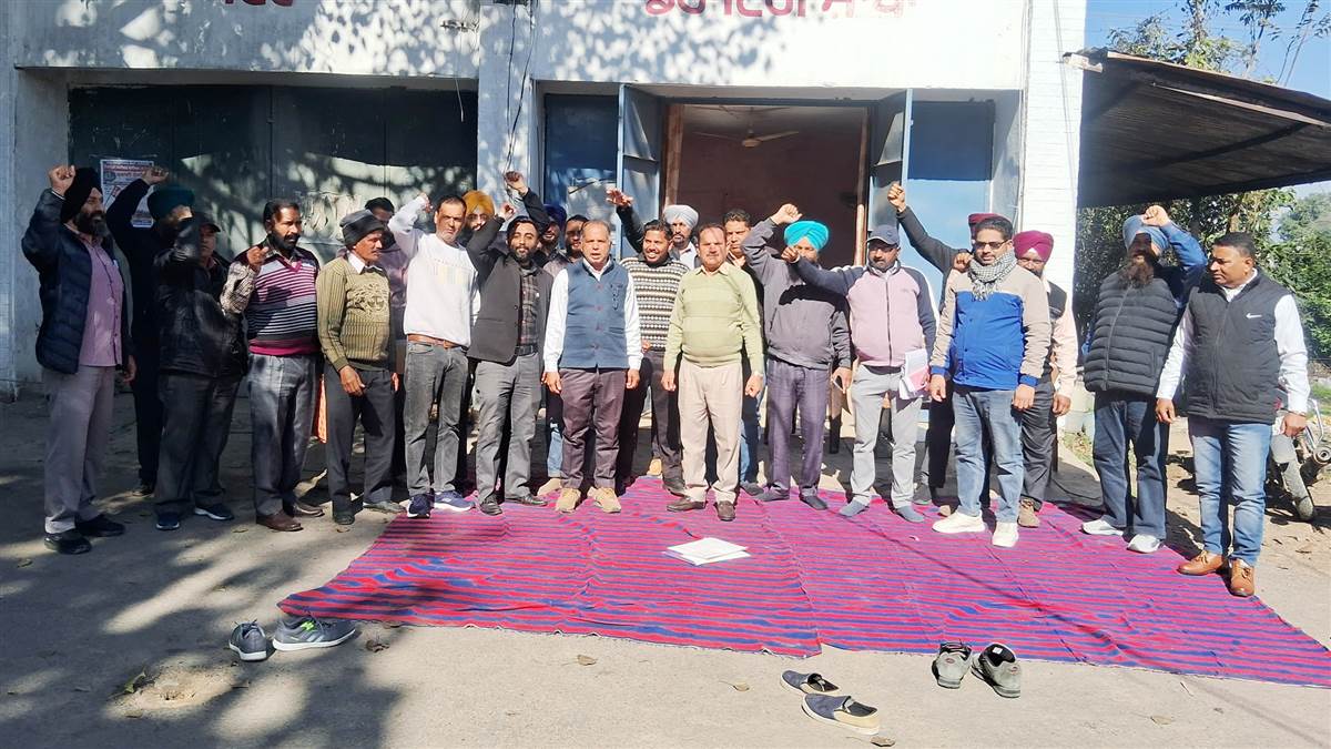ਦੇਸ਼ ਵਿਆਪੀ ਹੜਤਾਲ ਲਈ ਟੈਕਨੀਕਲ ਸਰਵਿਸਜ਼ ਯੂਨੀਅਨ ਦੀ ਗੇਟ ਰੈਲੀ