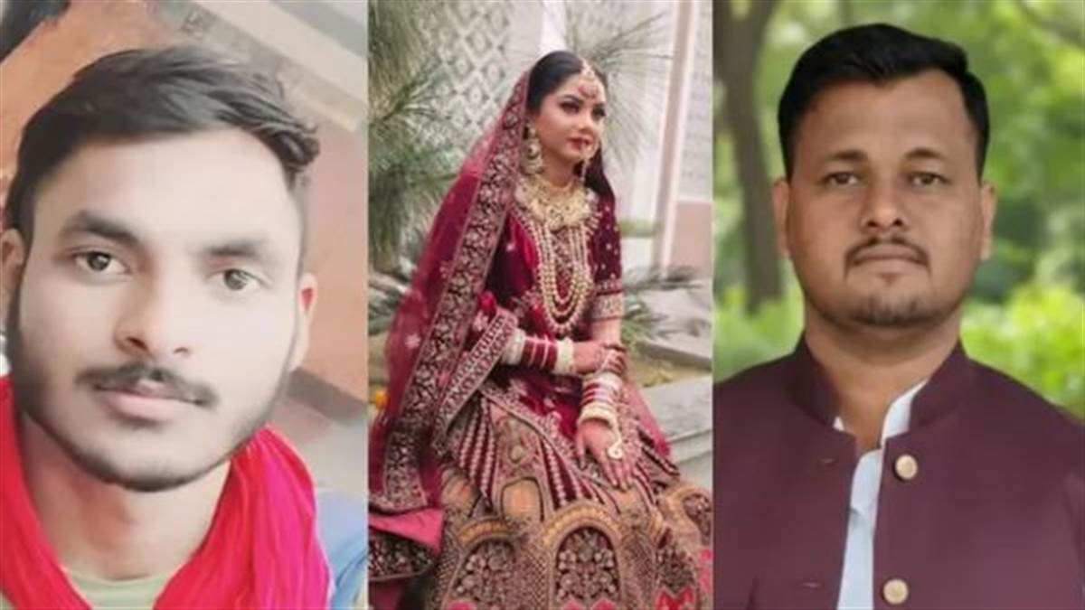 ਰਾਜਸਥਾਨ 'ਚ ਮੇਘਾਲਿਆ ਹਨੀਮੂਨ ਮਰਡਰ ਵਰਗਾ ਹੱਤਿਆਕਾਂਡ: ਪ੍ਰੇਮੀ ਨਾਲ ਮਿਲ ਕੇ ਪਤੀ ਨੂੰ ਉਤਾਰਿਆ ਮੌਤ ਦੇ ਘਾਟ, ਇੰਜ ਹੋਇਆ ਖ਼ੁਲਾਸਾ