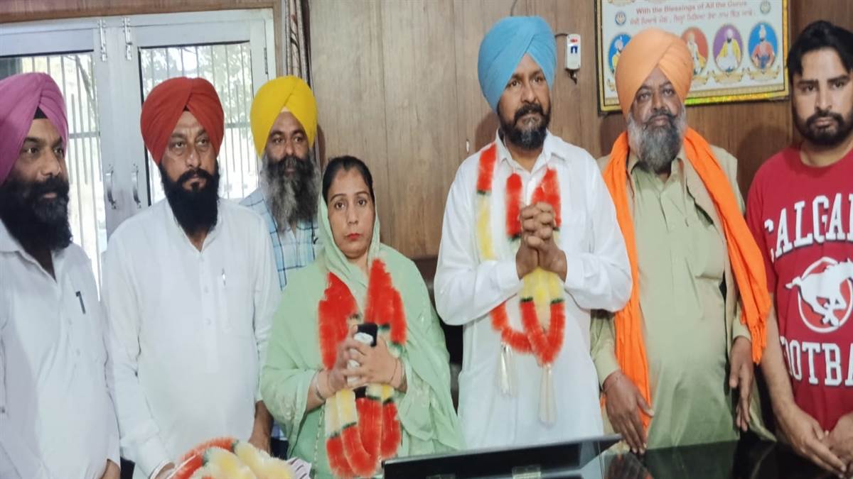 ਬਲਾਕ ਸੰਮਤੀ ਮਹਿਲਕਲਾਂ ਦੇ ਚੇਅਰਮੈਨ ਤੇ ਵਾਇਸ ਚੇਅਰਪਰਸਨ ਦੀ ਚੋਣ ਸੰਪੰਨ