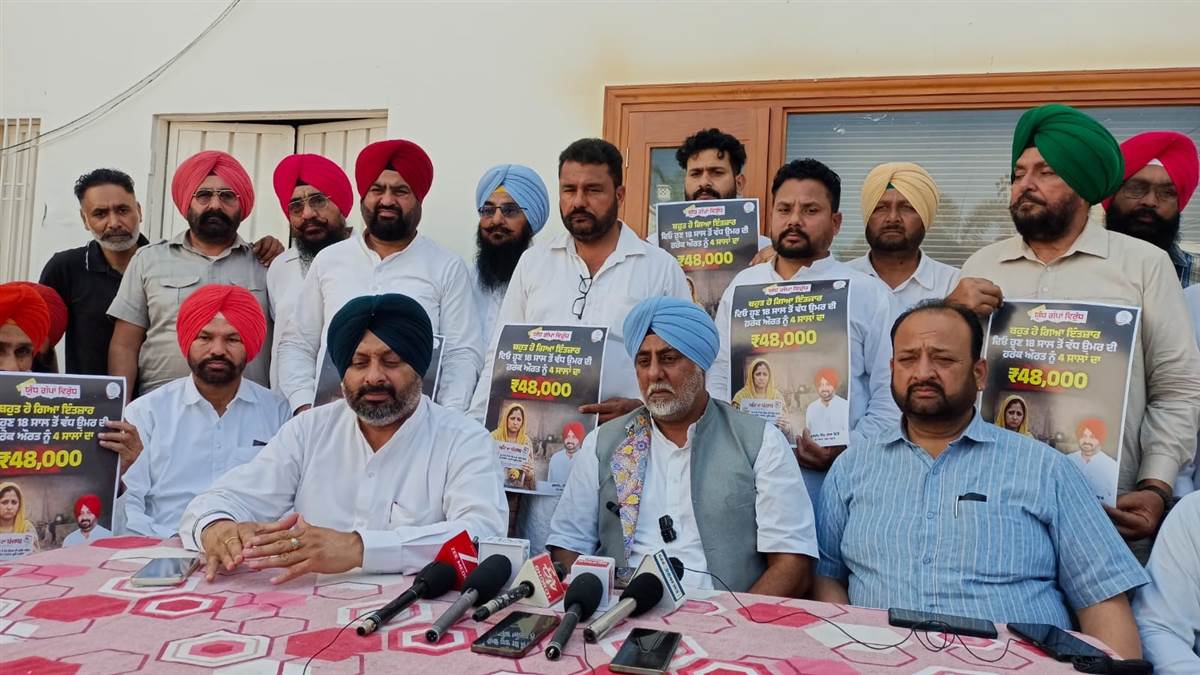 'ਯੁੱਧ ਗੱਪਾਂ ਵਿਰੁੱਧ' ਕਾਂਗਰਸ ਨੇ ਆਪ ਸਰਕਾਰ ਦੀਆਂ ਗੱਪਾਂ ਦਾ ਪਰਦਾਫਾਸ਼ ਕਰਨ ਲਈ ਸ਼ੁਰੂ ਕੀਤੀ ਮੁਹਿੰਮ