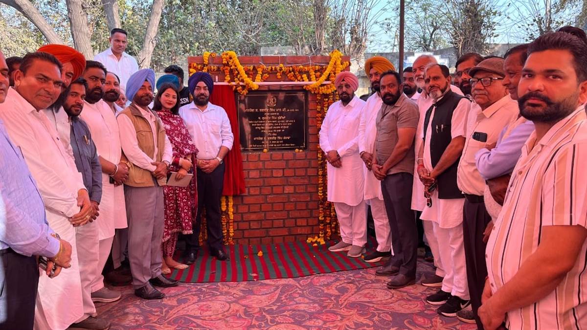 ਵਿਧਾਇਕ ਰੰਧਾਵਾ ਨੇ ਸਿਵਲ ਪਸ਼ੂ ਹਸਪਤਾਲ ਦੀ ਉਸਾਰੀ ਸ਼ੁਰੂ ਕਰਵਾਈ