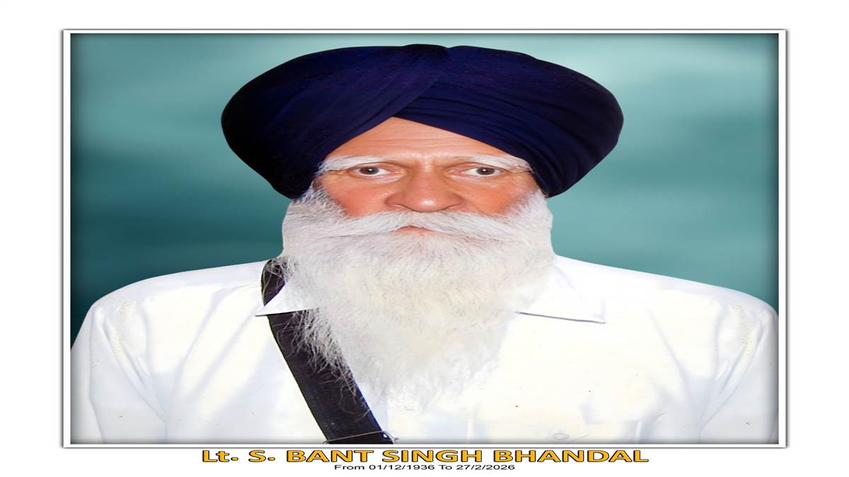 ਪ੍ਰਧਾਨ ਅੰਮ੍ਰਿਤਪਾਲ ਸਿੰਘ ਕਨੇਚ ਨੂੰ ਸਦਮਾ, ਪਿਤਾ ਦਾ ਦੇਹਾਂਤ