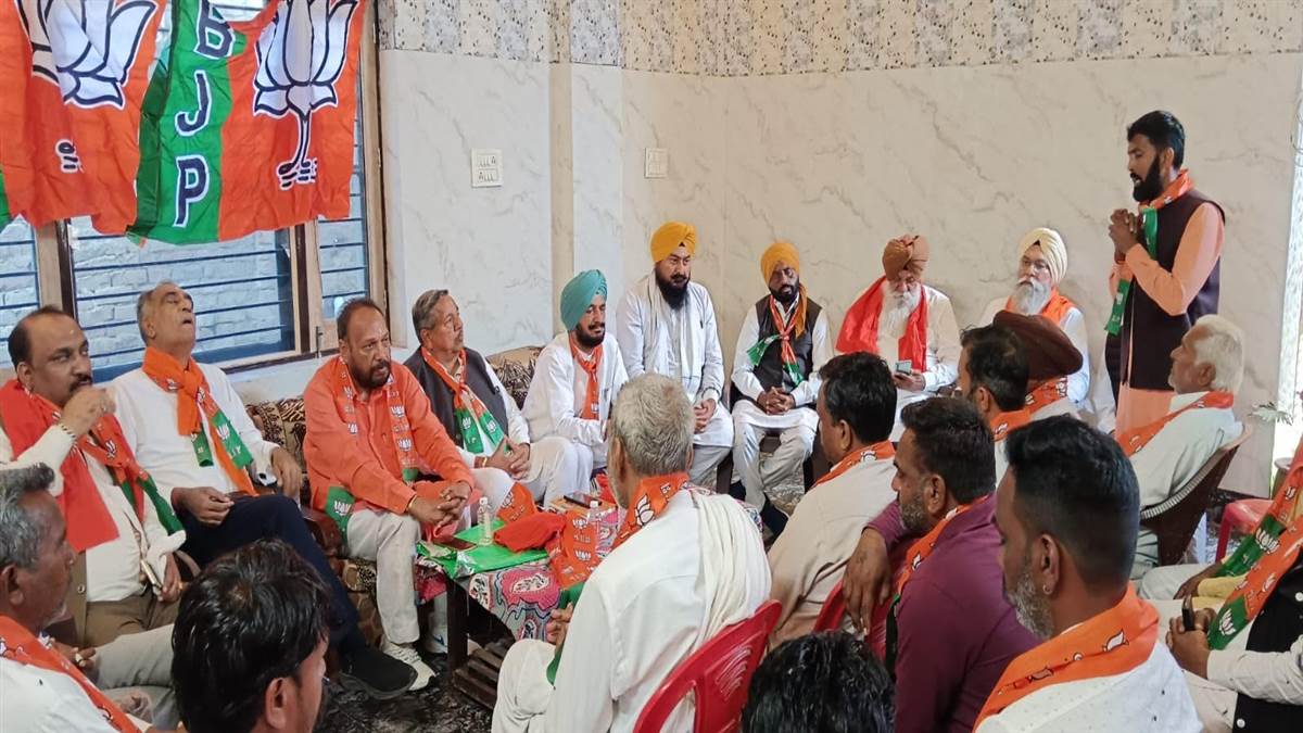 ਅਮਿਤ ਸ਼ਾਹ ਦੀ ਰੈਲੀ ਨੂੰ ਲੈਕੇ ਭਾਜਪਾ ਆਗੂਆਂ ਵੱਲੋਂ ਮੀਟਿੰਗਾਂ ਦਾ ਸਿਲਸਿਲਾ ਜਾਰੀ