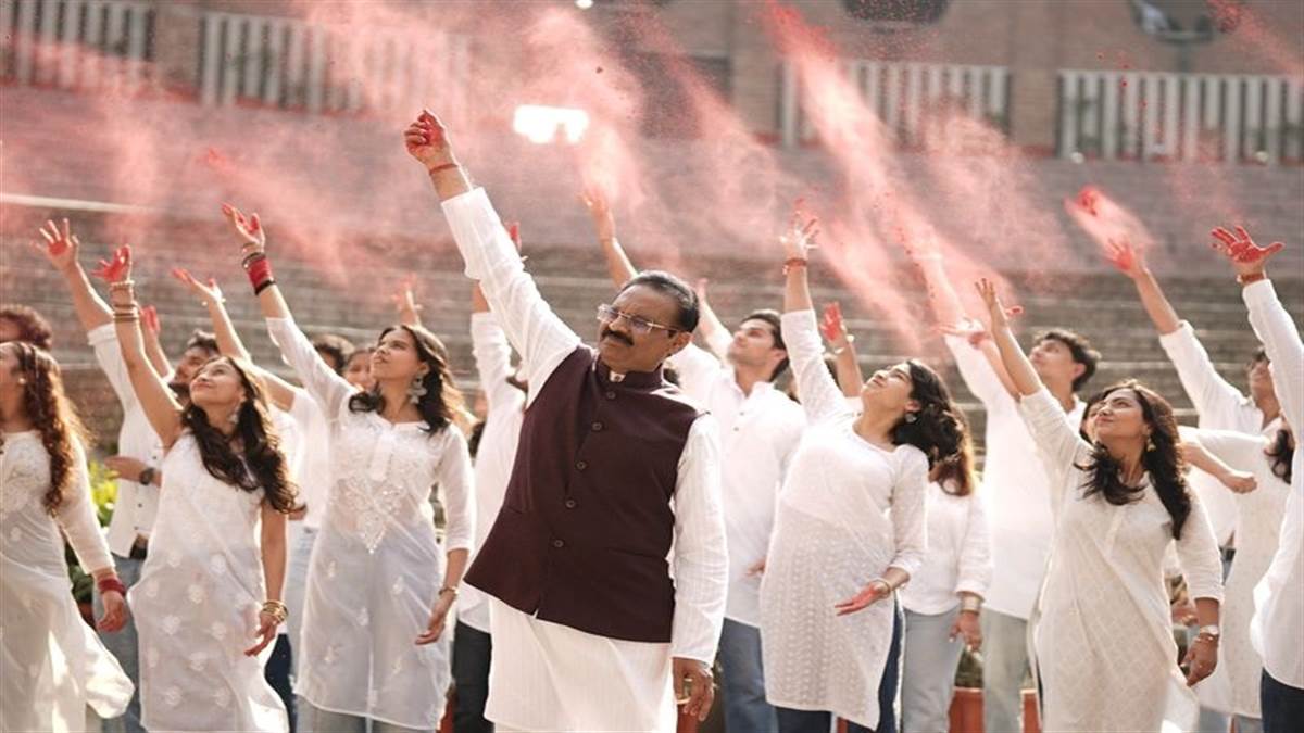 ਹੋਲੀ ਮੌਕੇ ਸ਼ਹੀਦਾਂ ਨੂੰ ਨਮਨ: ਰਾਜ ਸਭਾ ਮੈਂਬਰ ਅਸ਼ੋਕ ਮਿੱਤਲ ਨੇ ਲਾਂਚ ਕੀਤੀ ਖ਼ਾਸ ਫ਼ਿਲਮ #EkMutthiGulaal