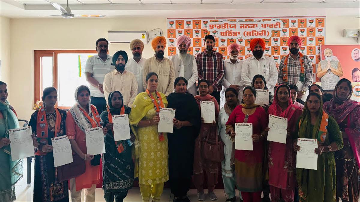 ਮਲੂਕਾ ਦੀ ਅਗਵਾਈ ’ਚ ਭਾਜਪਾ ਮਹਿਲਾ ਮੋਰਚੇ ਦੇ ਅਹੁਦੇਦਾਰ ਐਲਾਨੇ