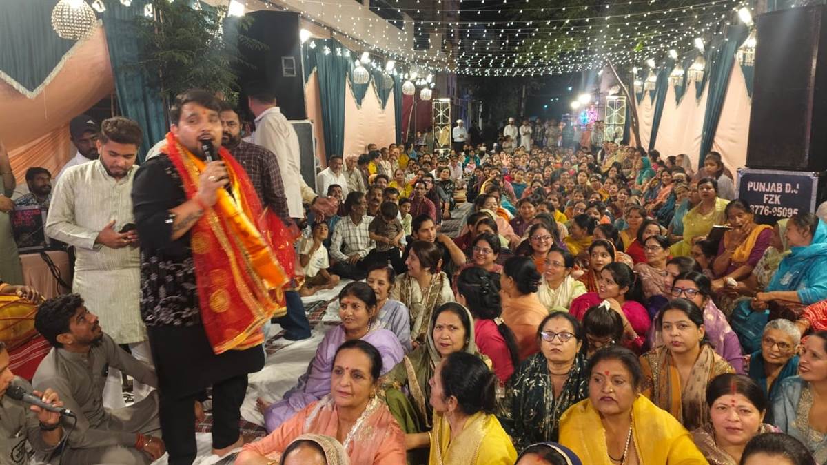 ‘ਮੈਂ ਸੁਨਾਇਆ ਏ ਲੋਕਾਂ ਤੋਂ..’ ਭਜਨ ਨੇ ਸ਼ਰਧਾਲੂ ਕੀਤੇ ਮੰਤਰਮੁਗਧ